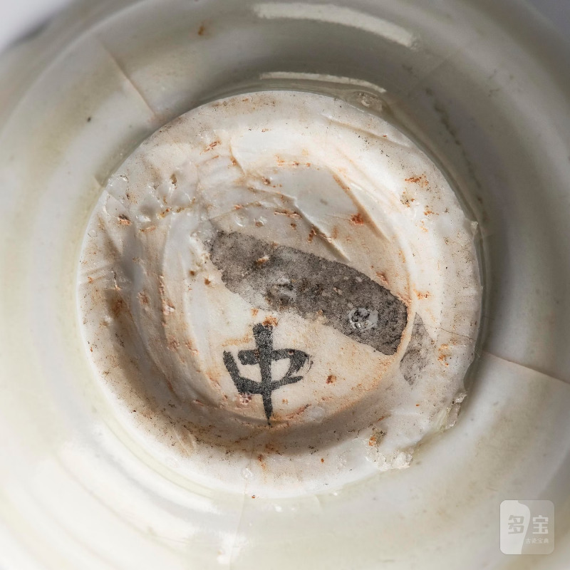 A group of four small ding flori-formed dishes, - 图9